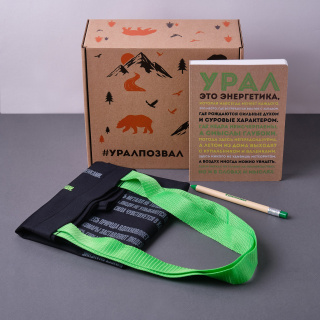 Набор МАНИФЕСТ УРАЛА