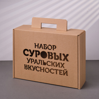 Коробка-чемоданчик Урал вкусно