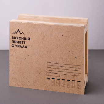 Ящик почтовый Урал большой