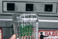 28 января на календаре 28 января на календаре
