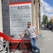 ❌Магазин на Энгельса, 15 закрыт!❌