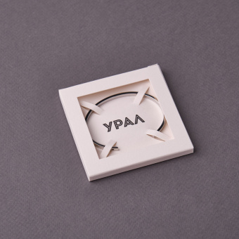 Браслет Уральская диаспора