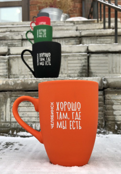 Кружка Челябинск