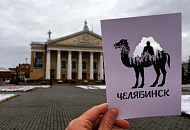 Когда орёт мерч, человек может и помолчать. 